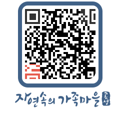 곡성군 QRCODE 이미지(http://www.gokseong.go.kr/tour/p0rwzy@)