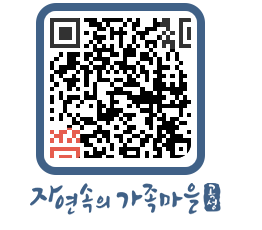 곡성군 QRCODE 이미지(http://www.gokseong.go.kr/tour/rlzdtv@)