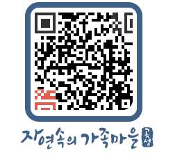 곡성군 QRCODE 이미지(http://www.gokseong.go.kr/tour/sf5z15@)