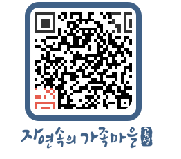 곡성군 QRCODE 이미지(http://www.gokseong.go.kr/tour/tgax42@)