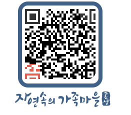 곡성군 QRCODE 이미지(http://www.gokseong.go.kr/tour/yquuxe@)