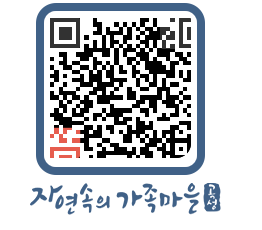 곡성군 QRCODE 이미지(http://www.gokseong.go.kr/tour/yxvii5@)