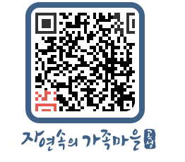 곡성군 QRCODE 이미지(http://www.gokseong.go.kr/tour/z52d1q@)