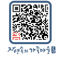 곡성군 QRCODE 이미지(http://www.gokseong.go.kr/tour/zk5jbn@)