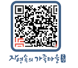 곡성군 QRCODE 이미지(http://www.gokseong.go.kr/tour/3tjv4y@)