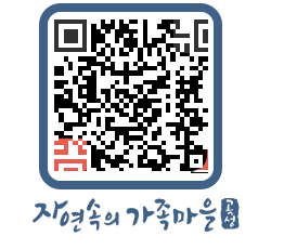 곡성군 QRCODE 이미지(http://www.gokseong.go.kr/tour/jz32g5@)