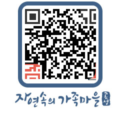 곡성군 QRCODE 이미지(http://www.gokseong.go.kr/tour/l0efbo@)