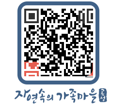 곡성군 QRCODE 이미지(http://www.gokseong.go.kr/tour/lthrzl@)