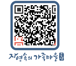 곡성군 QRCODE 이미지(http://www.gokseong.go.kr/tour/pt2l5w@)