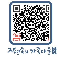 곡성군 QRCODE 이미지(http://www.gokseong.go.kr/tour/0egcmx@)