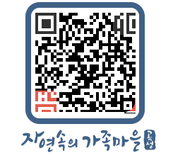 곡성군 QRCODE 이미지(http://www.gokseong.go.kr/tour/m5irv4@)