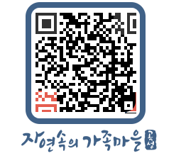 곡성군 QRCODE 이미지(http://www.gokseong.go.kr/tour/hhqoy1@)