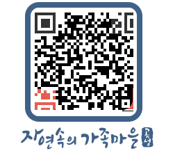 곡성군 QRCODE 이미지(http://www.gokseong.go.kr/tour/s1y2nr@)