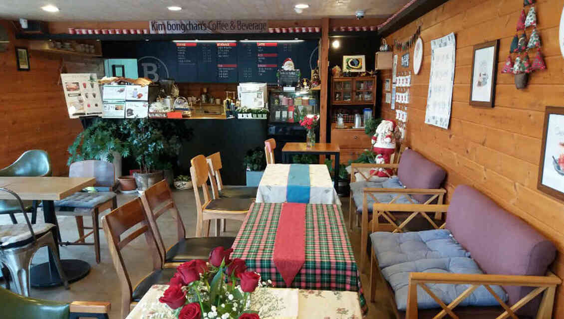 B's coffee & brunch