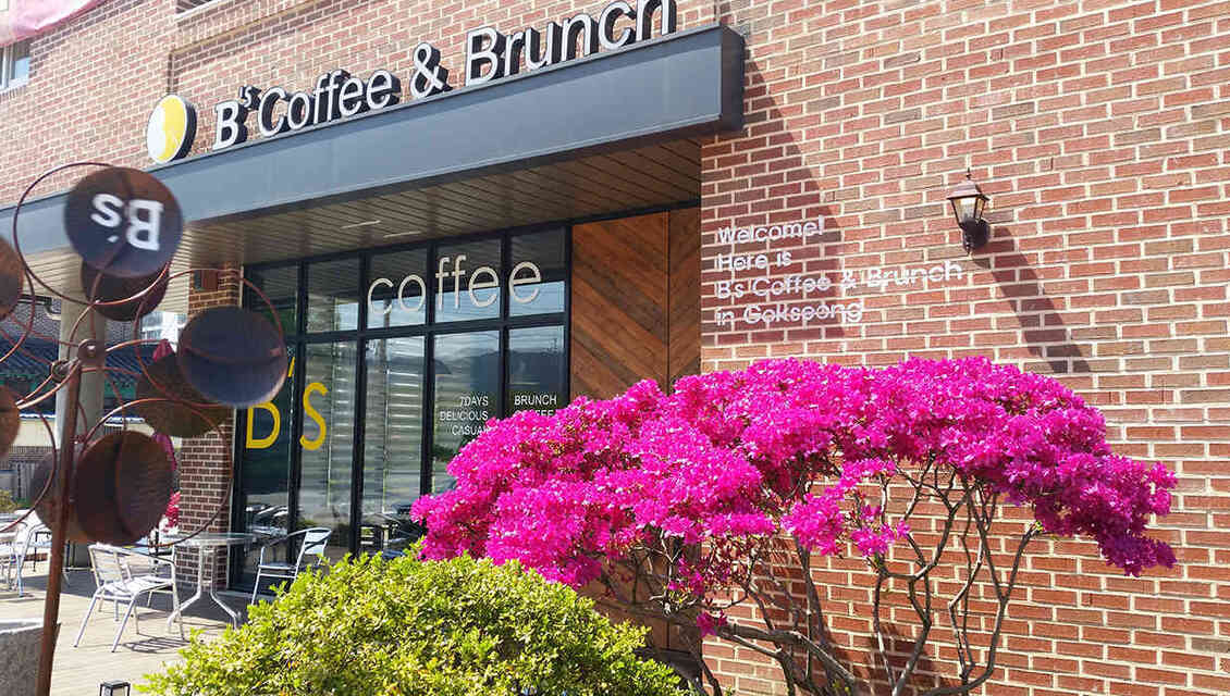 B's coffee & brunch