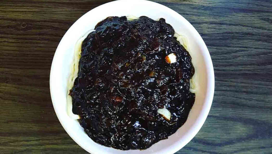 기차반점