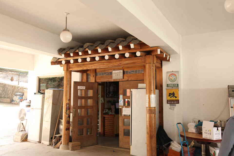 전경사진