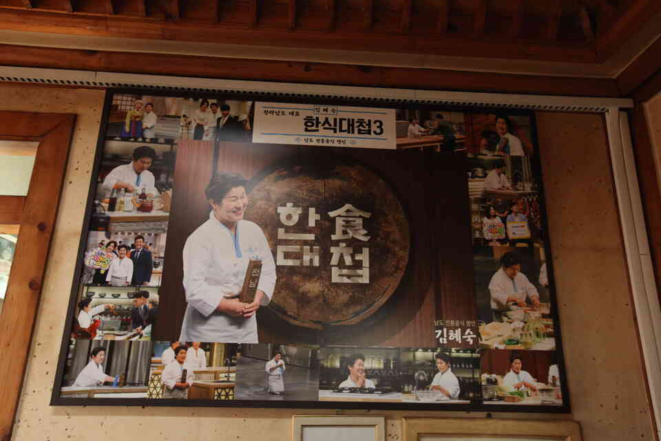 전경사진