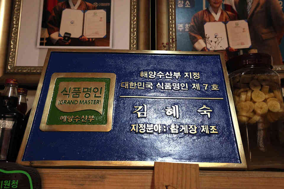 전경사진