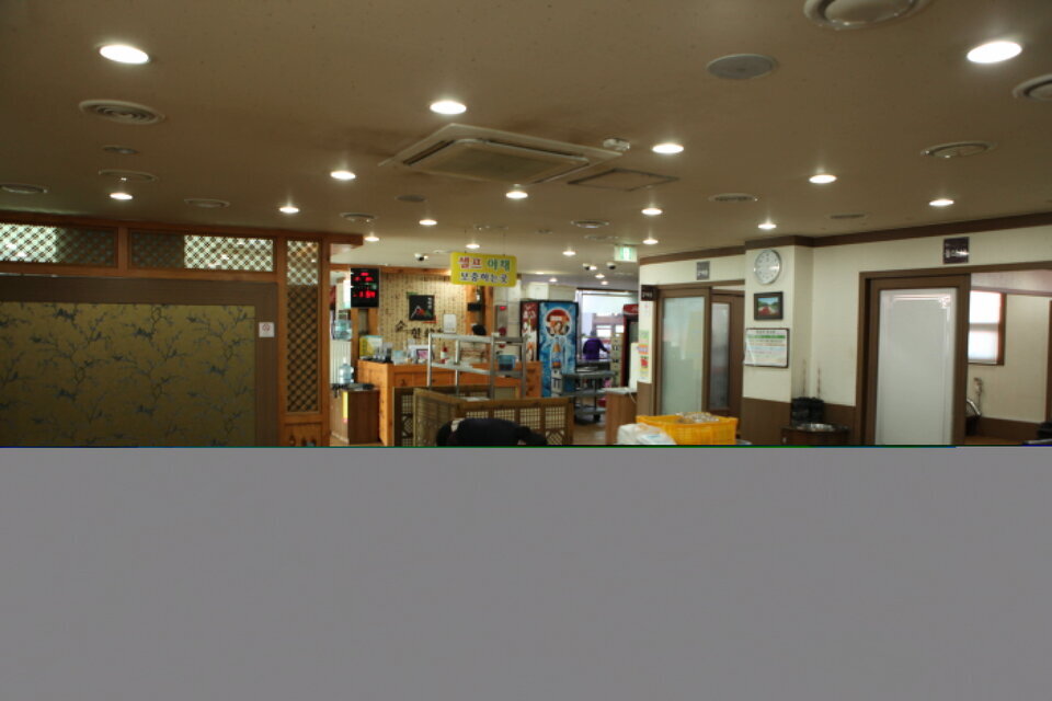순한한우명품관