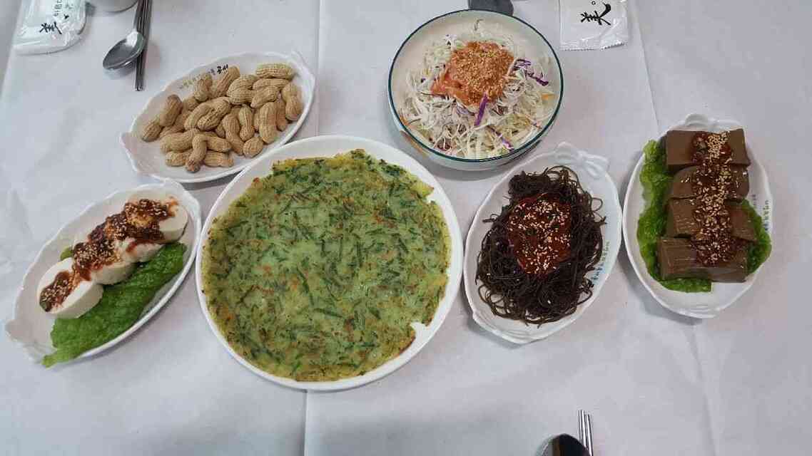 전경사진