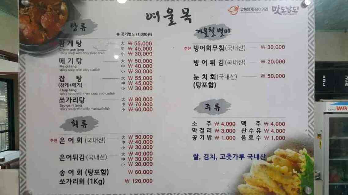 전경사진