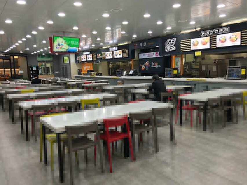 전경