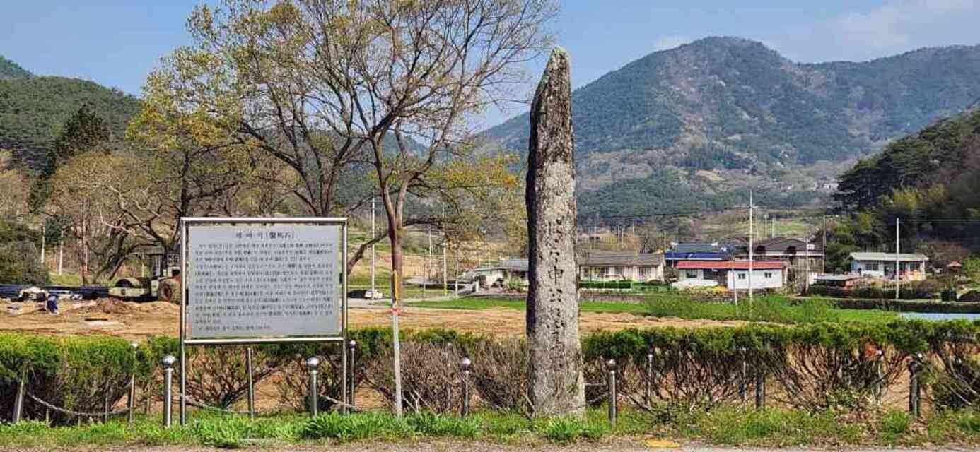 덕양사 전경
